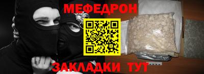 сатива Малоярославец