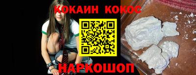 сатива Малоярославец