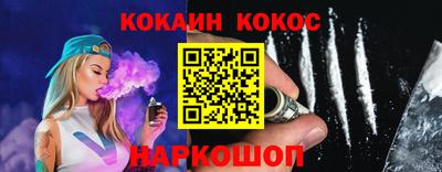 сатива Малоярославец