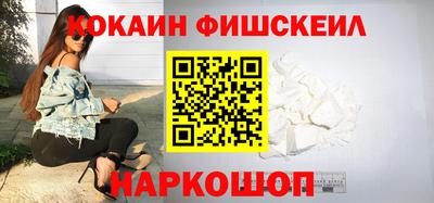 сатива Малоярославец