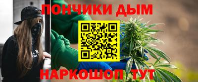 сатива Малоярославец