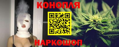сатива Малоярославец