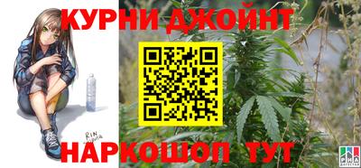 соль ск Малгобек