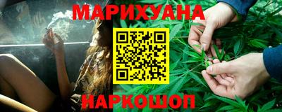 сатива Малоярославец