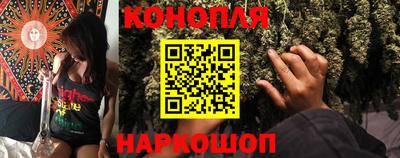 бошки Мариинск