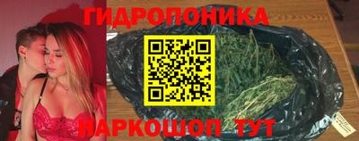 бошки Мариинск
