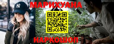 сатива Малоярославец
