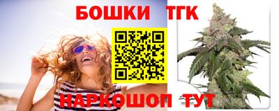 сатива Малоярославец