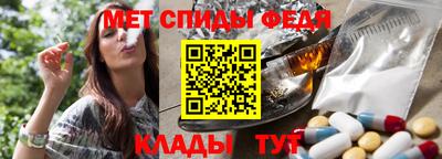 сатива Малоярославец