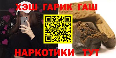 сатива Малоярославец