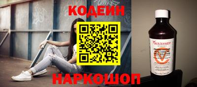 бошки Мариинск