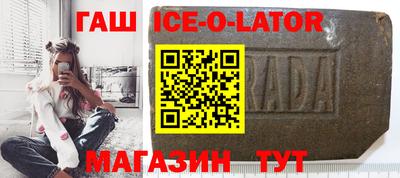 сатива Малоярославец