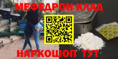 сатива Малоярославец
